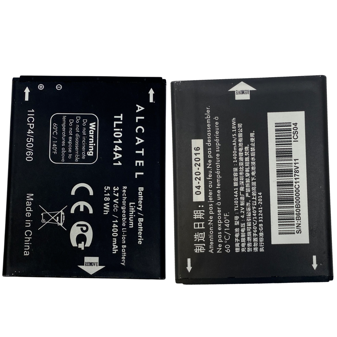 44994555