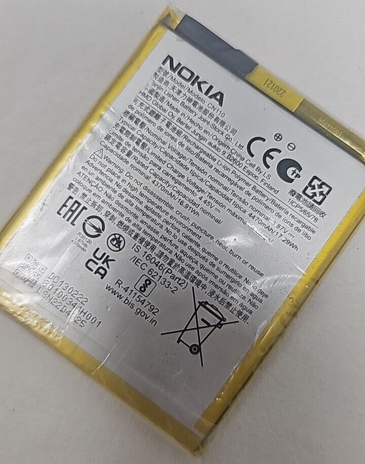 47464989