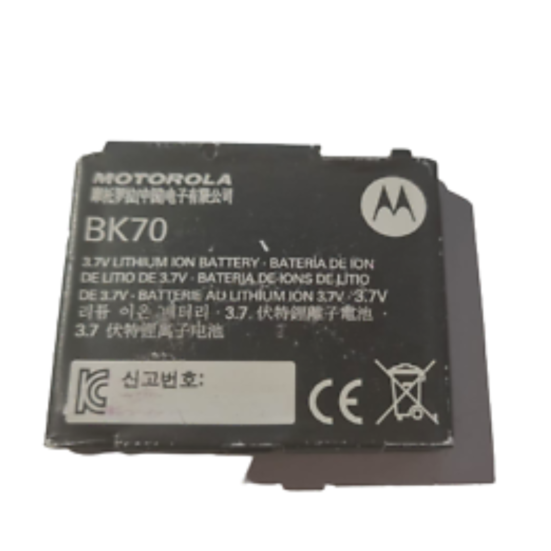 Battery BK70 For Motorola V750 Adventure V950 Renegade Sidekick Slide Z8 RIZR