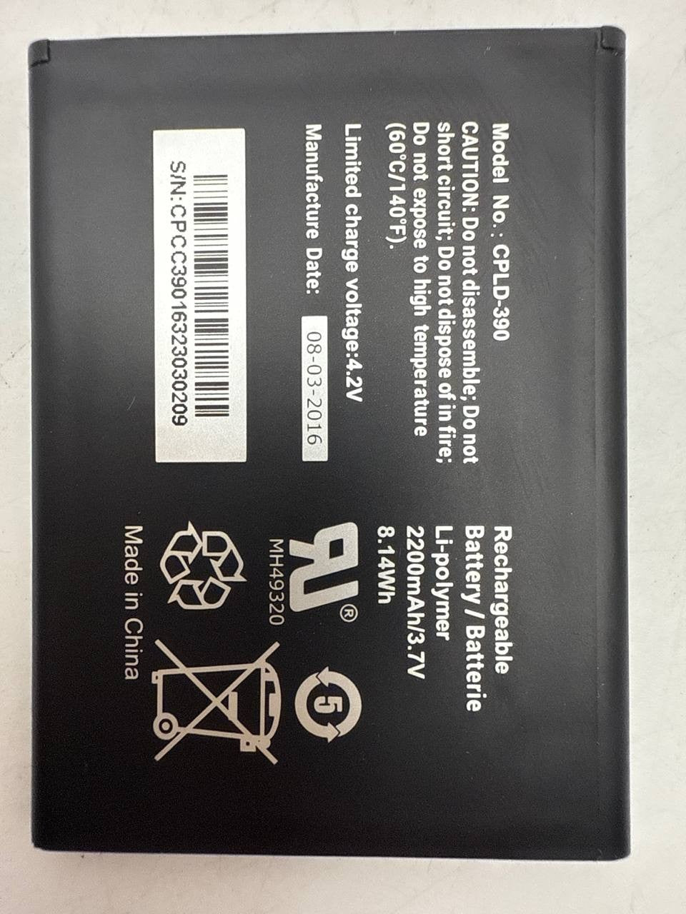 47464581