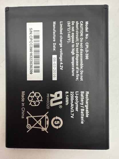 47464581