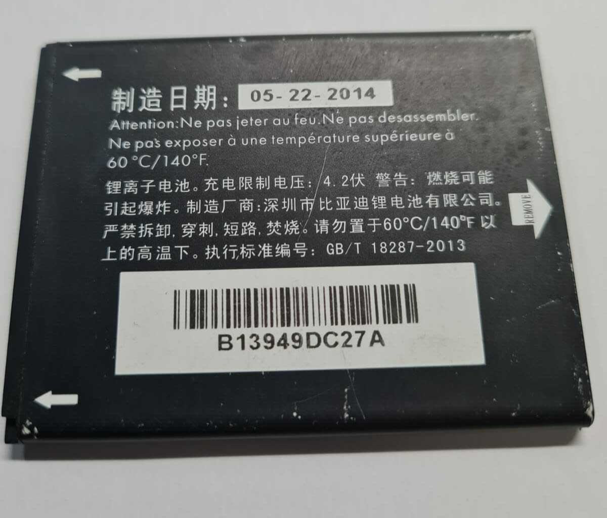 47464631