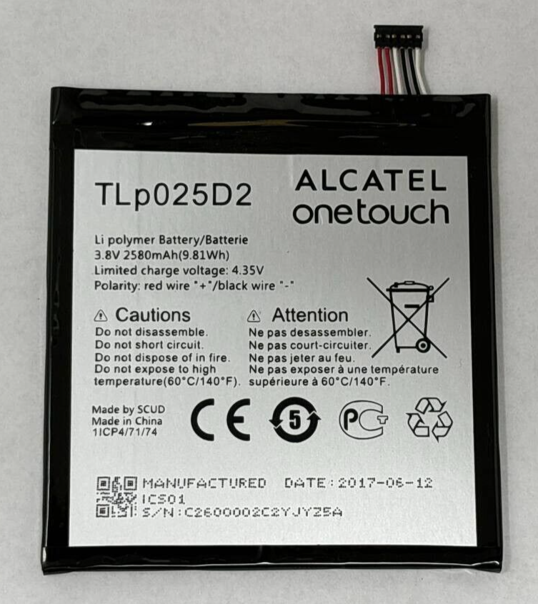 47464862