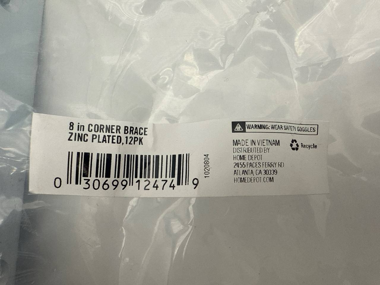 47752512