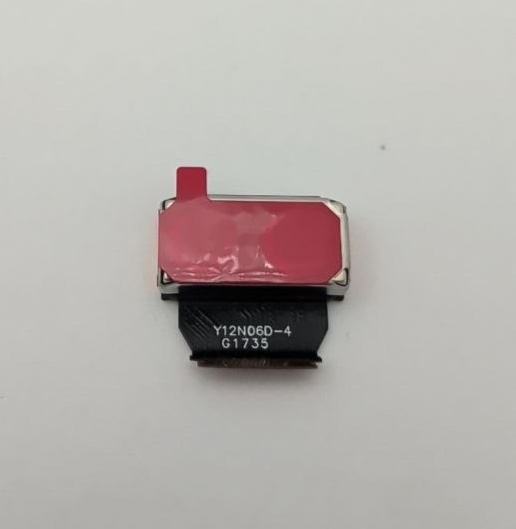 47768847