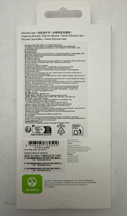 47463787