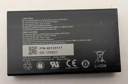 47460893