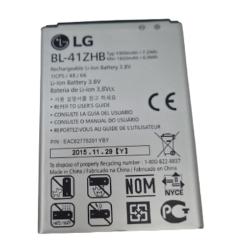 Battery BL-41ZHB For LG Tribute 2 LS665 Leon H345 Destiny L21G Sunset LTE L33