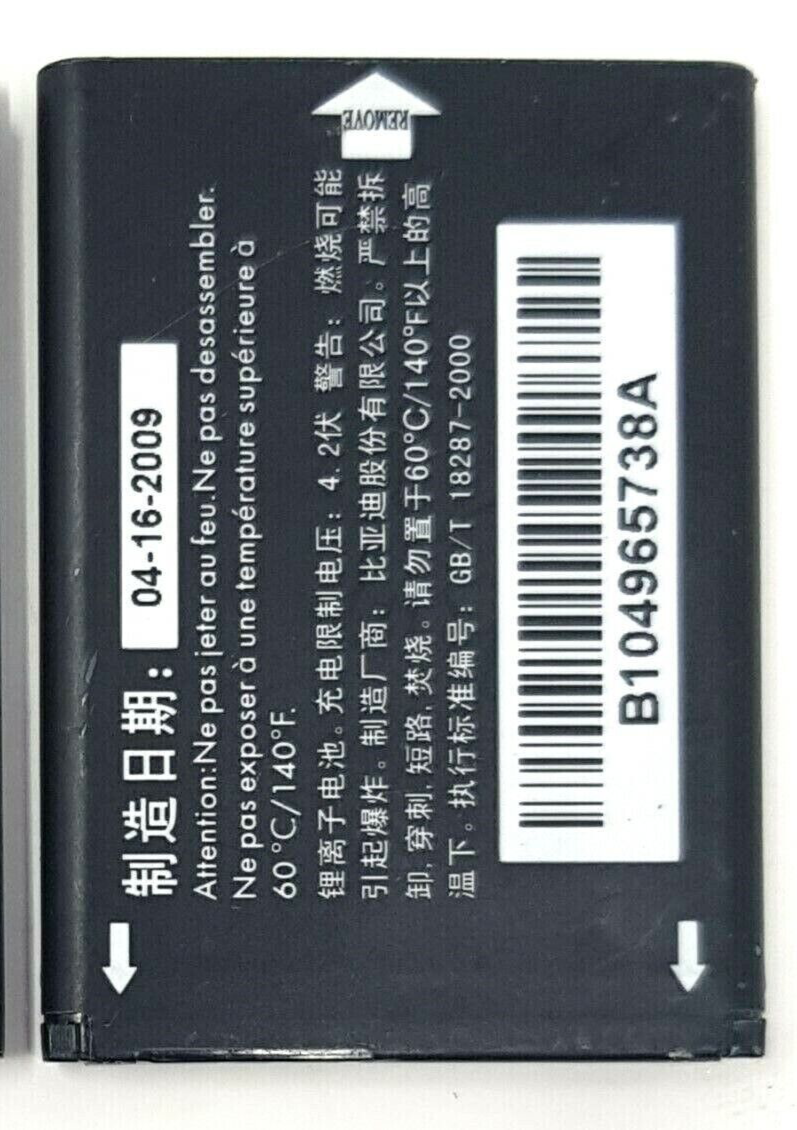 44993344