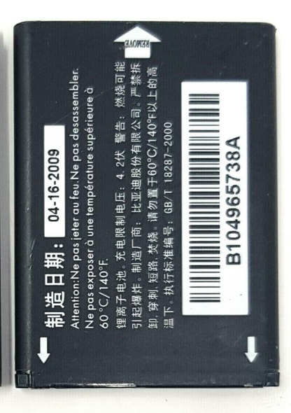 44993344