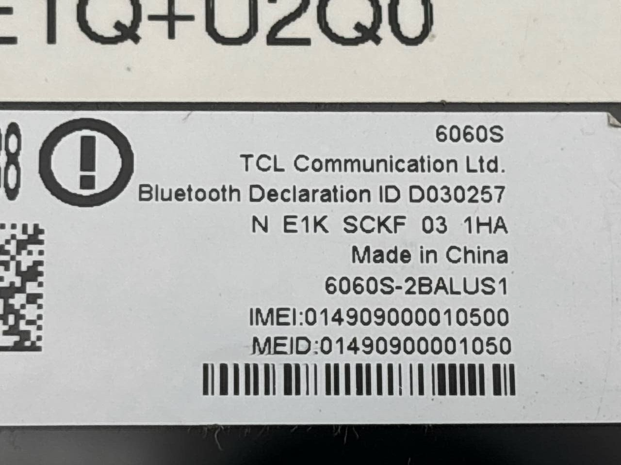 44992235