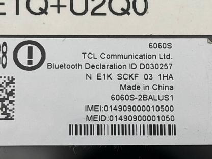 44992235