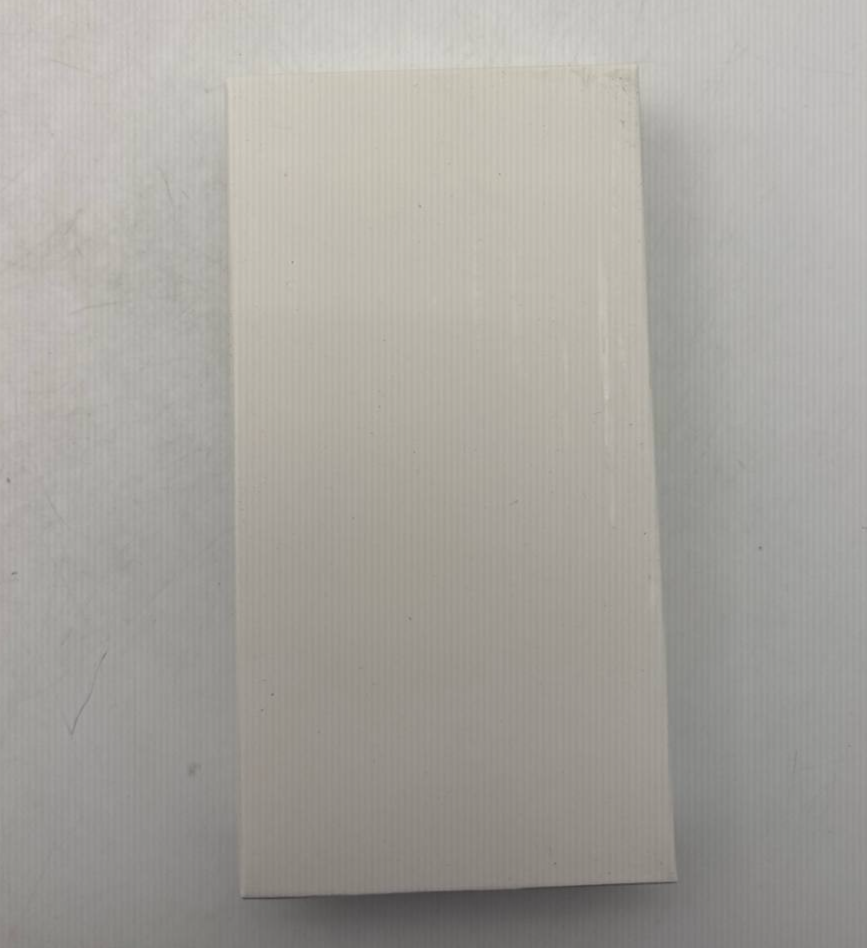47462682