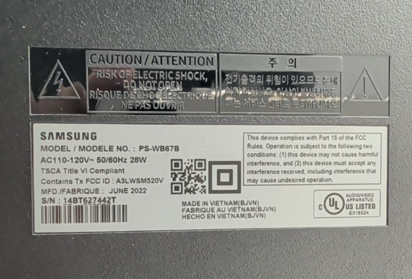 46890924