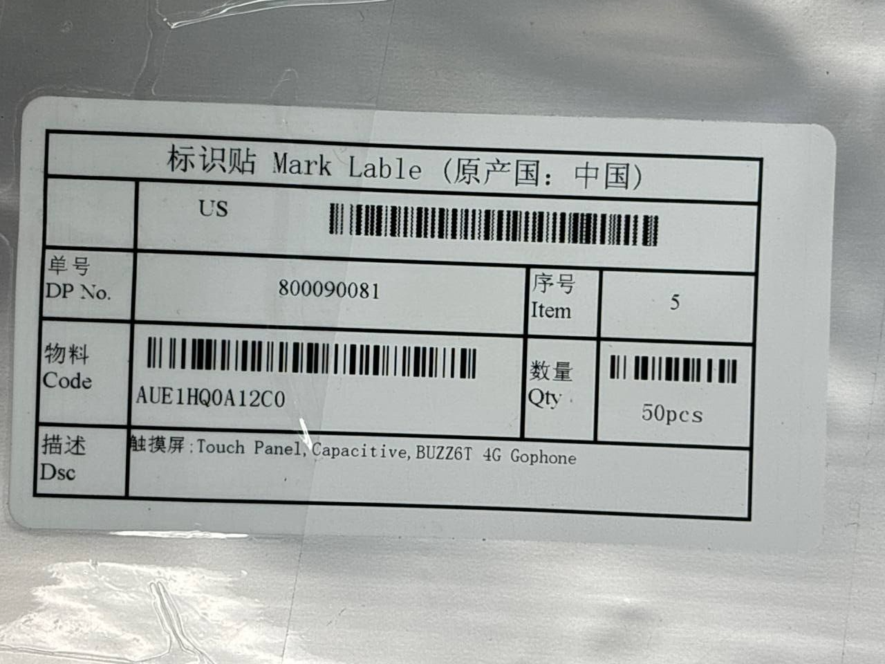 46153909