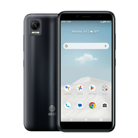AT&T Vista WTATTRW2 32GB Android 4G LTE Smartphone AT&T Locked 5.5" Display 8MP