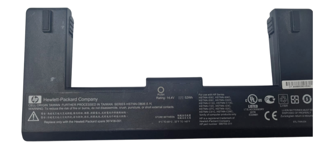 Laptop Battery HSTNN-OB06 52Wh for HP 6510B 6515B 6710B NC6220 NC6230 NX6115