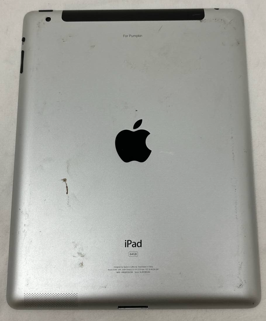 47463292