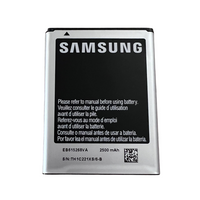 Battery EB615268VA For Samsung Galaxy Note 1 One i9220 N7000 i717 T879 2500mAh