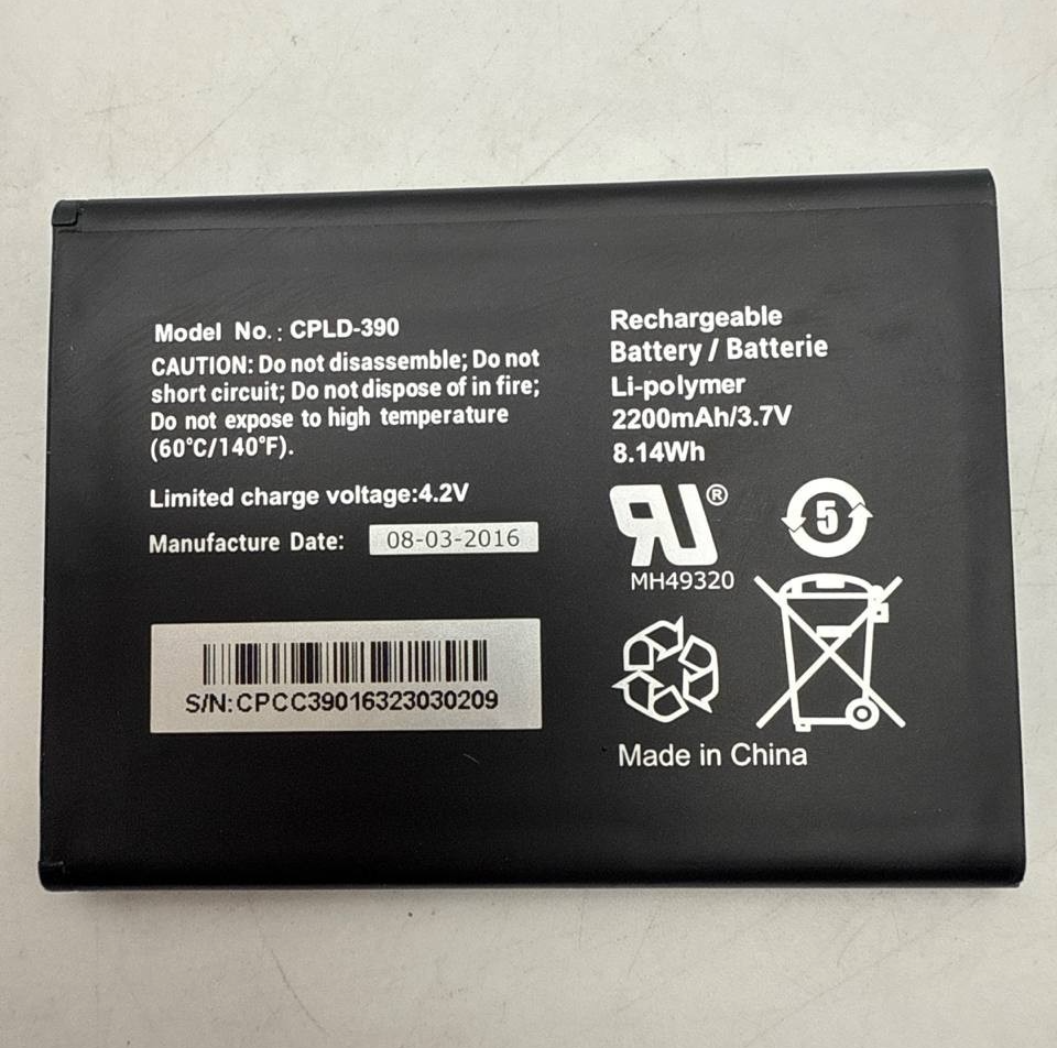 47464581