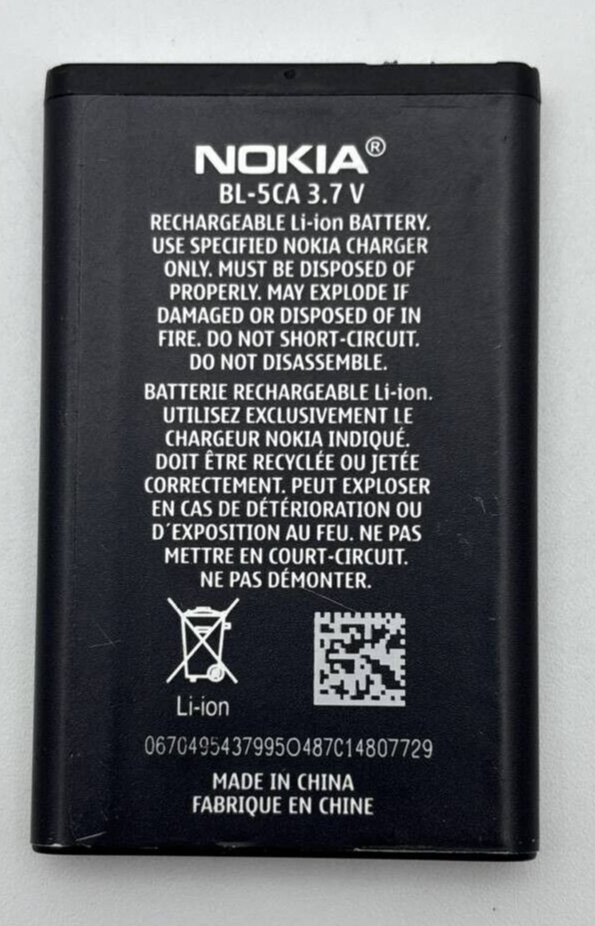 47460414
