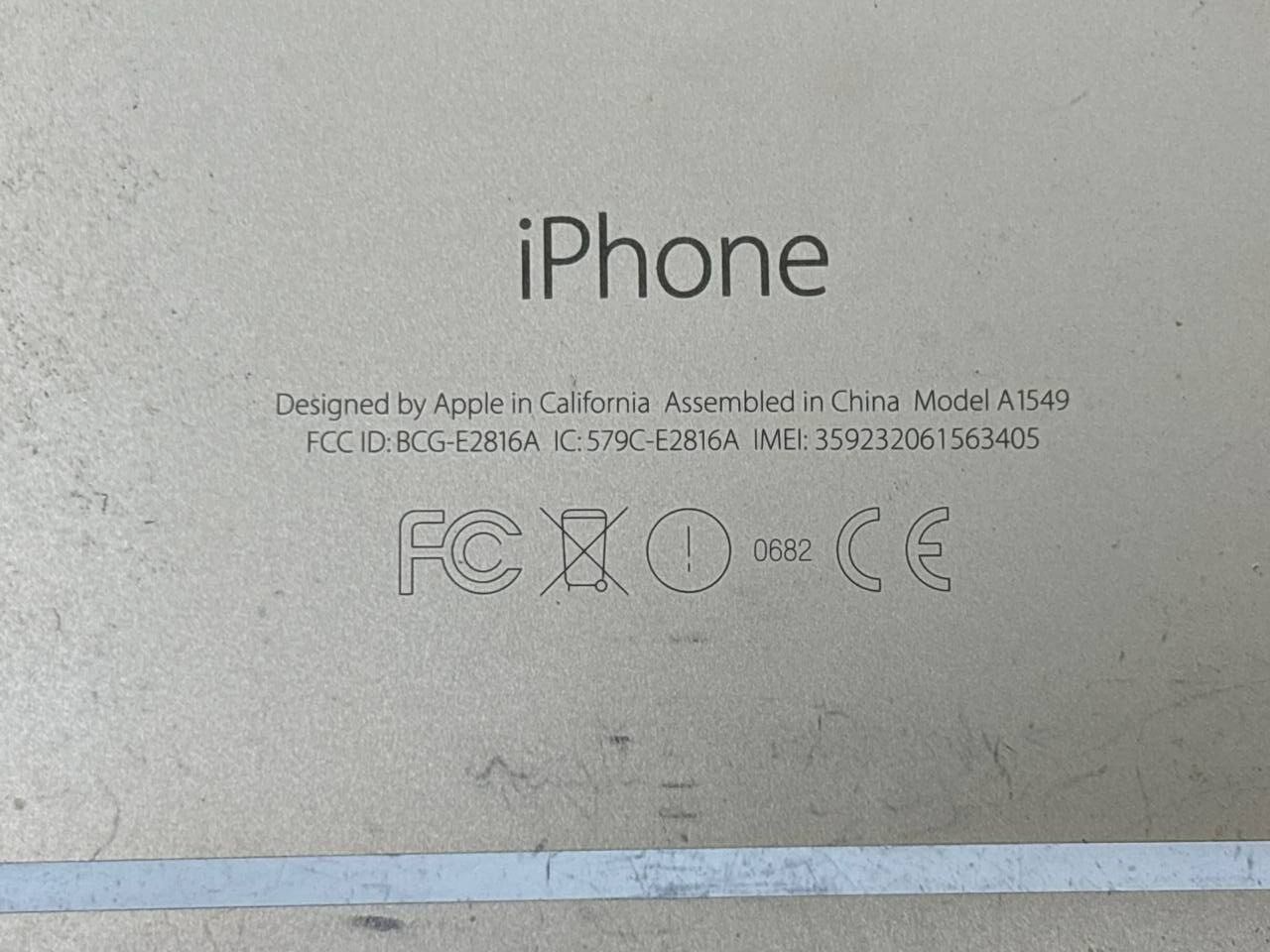 44992711