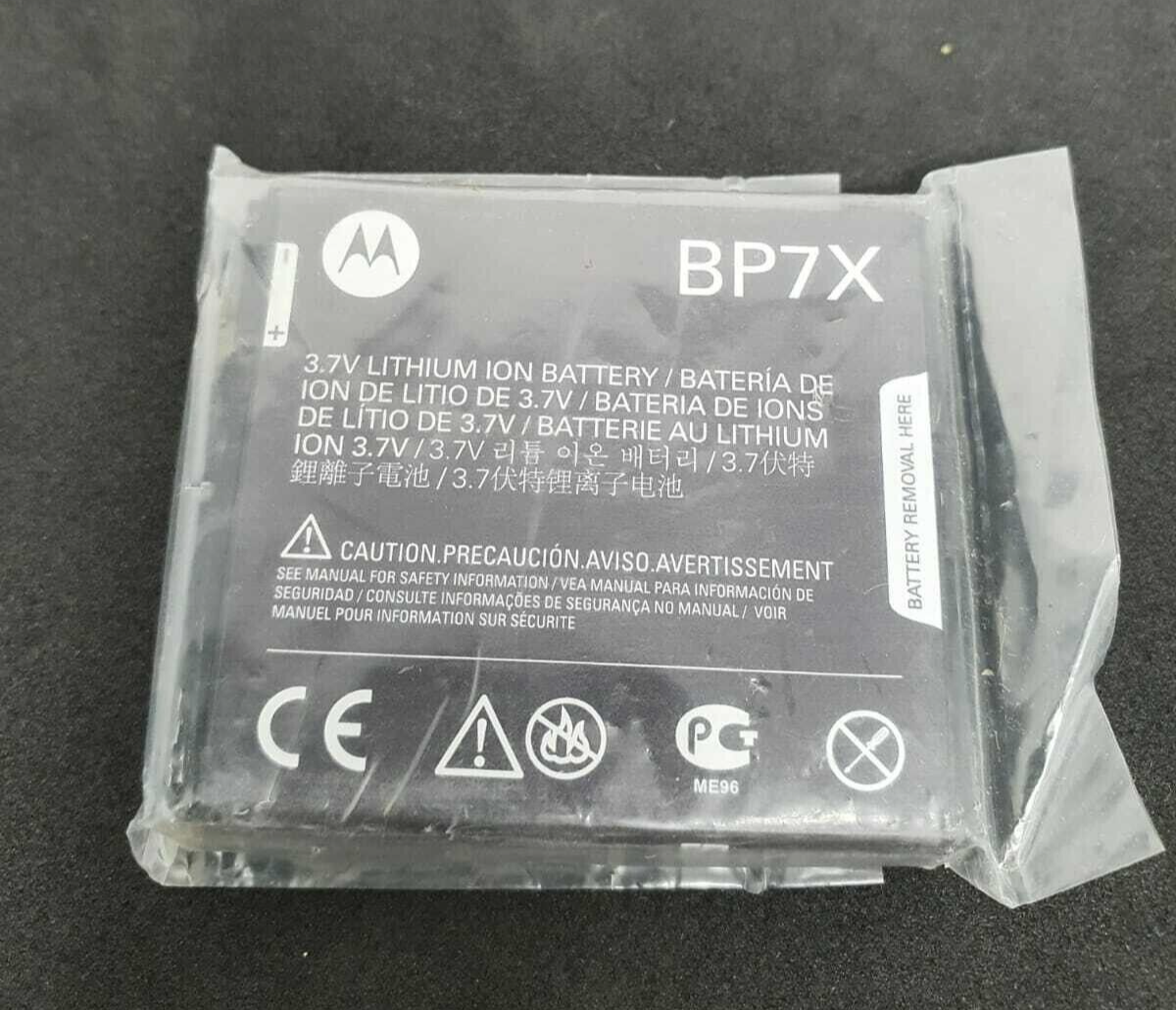 Battery BP7X For Motorola Admiral XT603 Droid 2 A955 Droid Pro A957 R2D2 A957