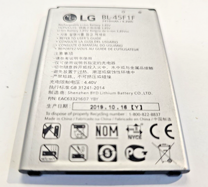 Battery BL-45F1F For LG K8 K4 Aristo M160 MS210 X230 X240 M200 Risio 3 Fortune 2