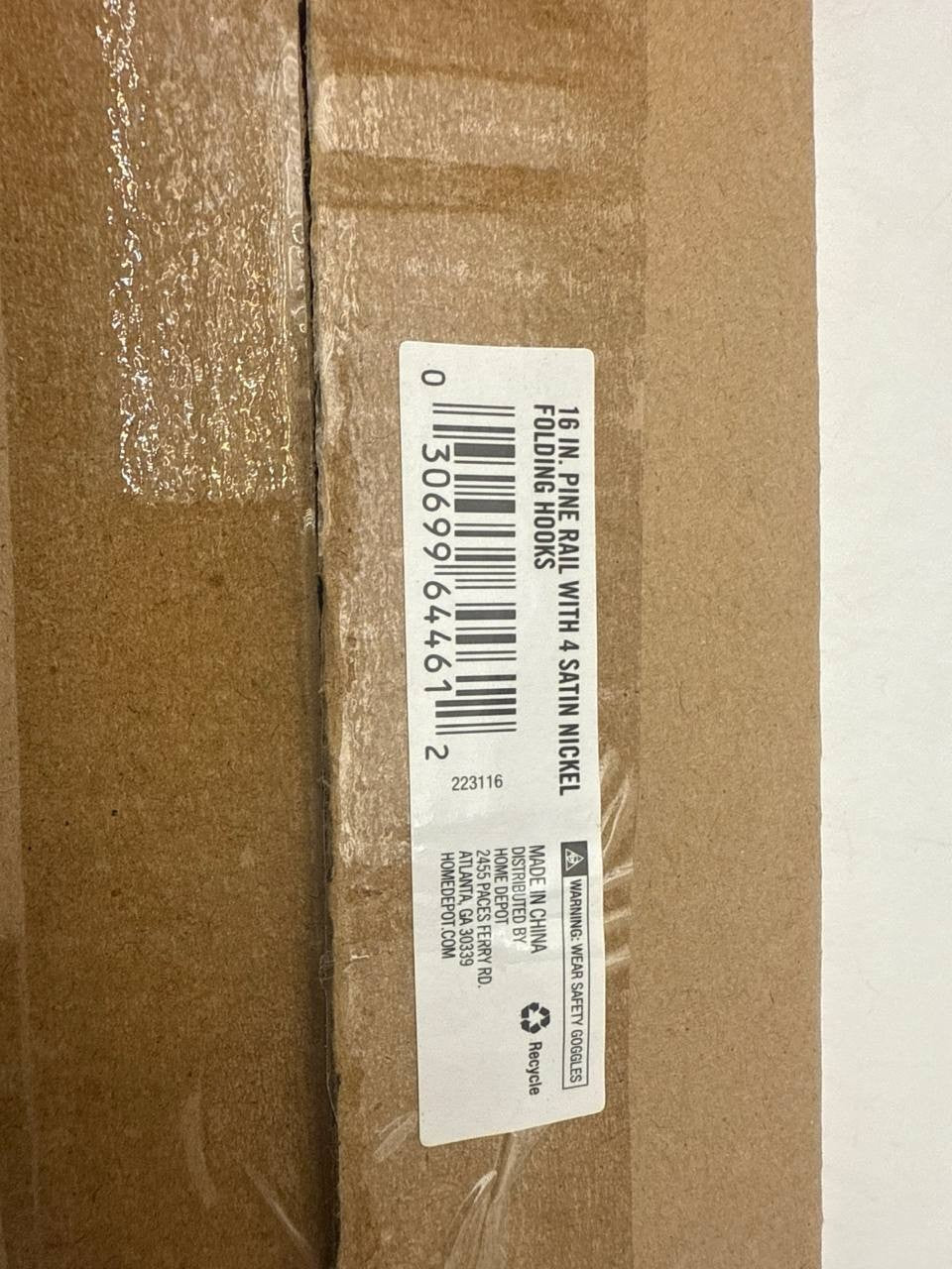 47465175
