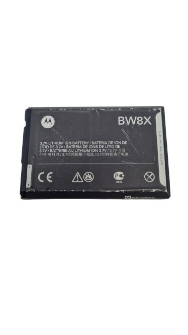 Battery BW8X For Motorola Droid Bionic XT875 Atrix 2 MB865 Extended ReplacementO