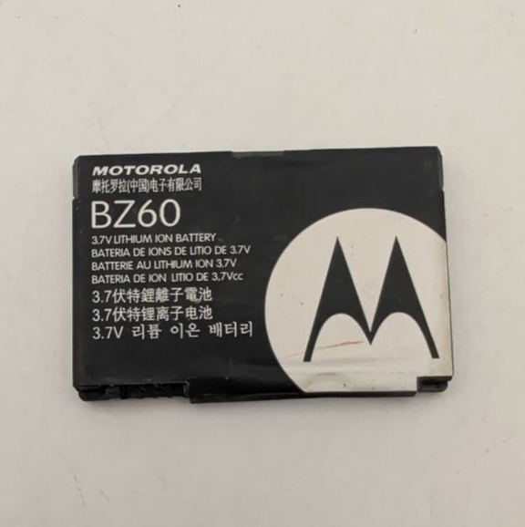 47463301