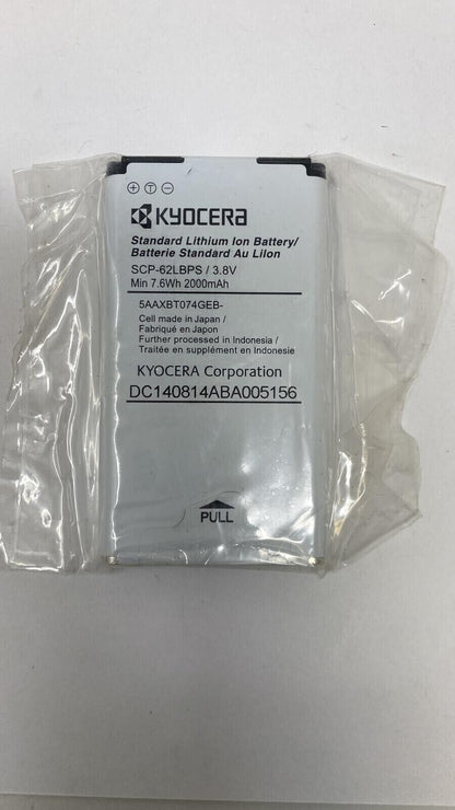 Battery SCP-62LBPS For Kyocera Hydro Life 4G C6530 C6530N 2000mAh 3.7V