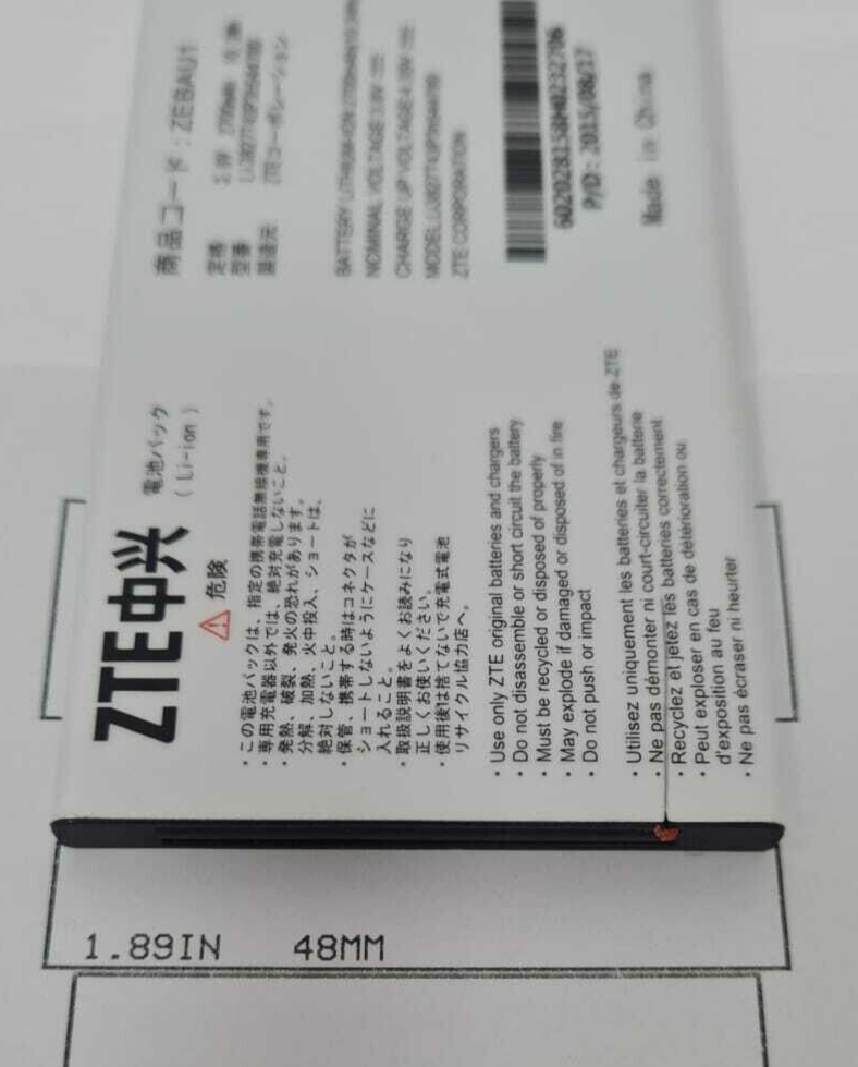 47464749