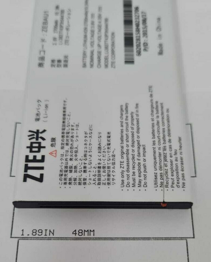 47464749