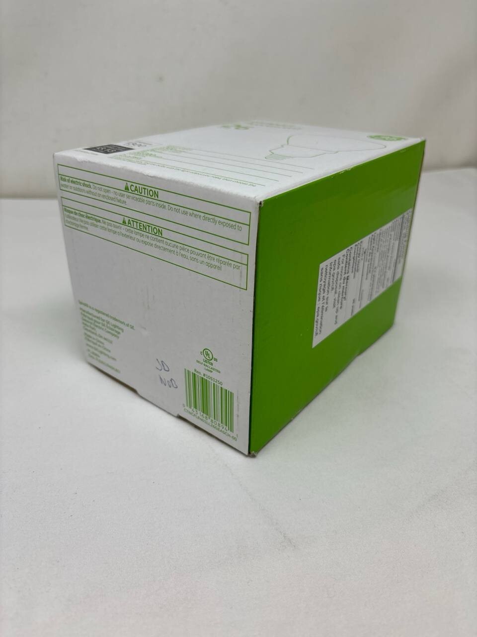 44990681