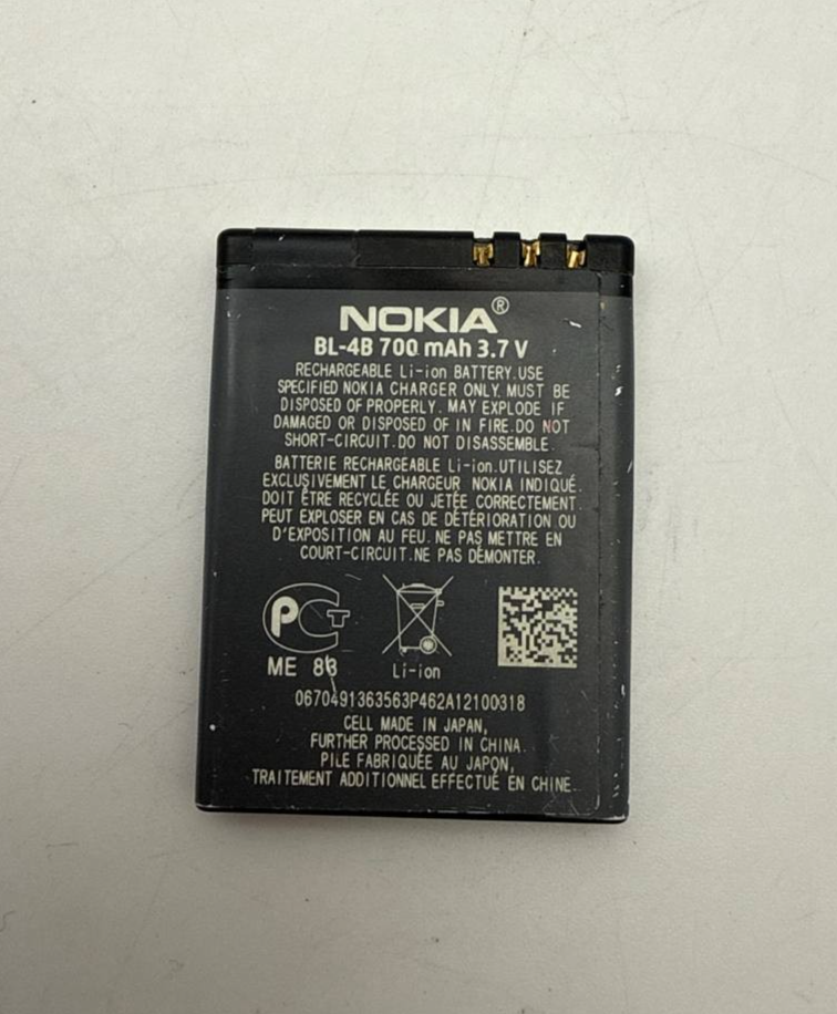47463826