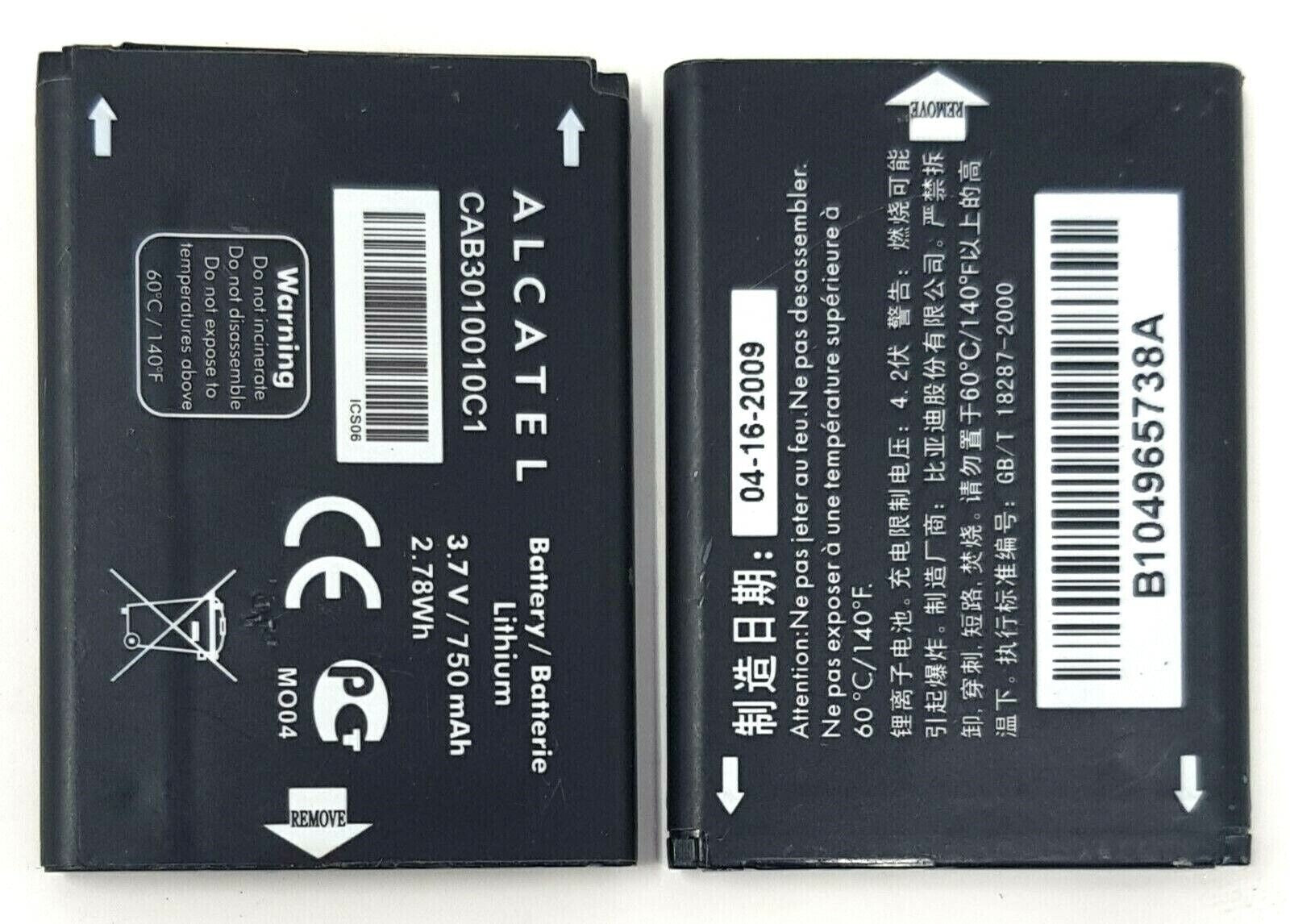 47460844