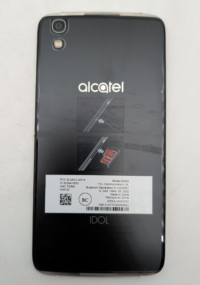 47535718