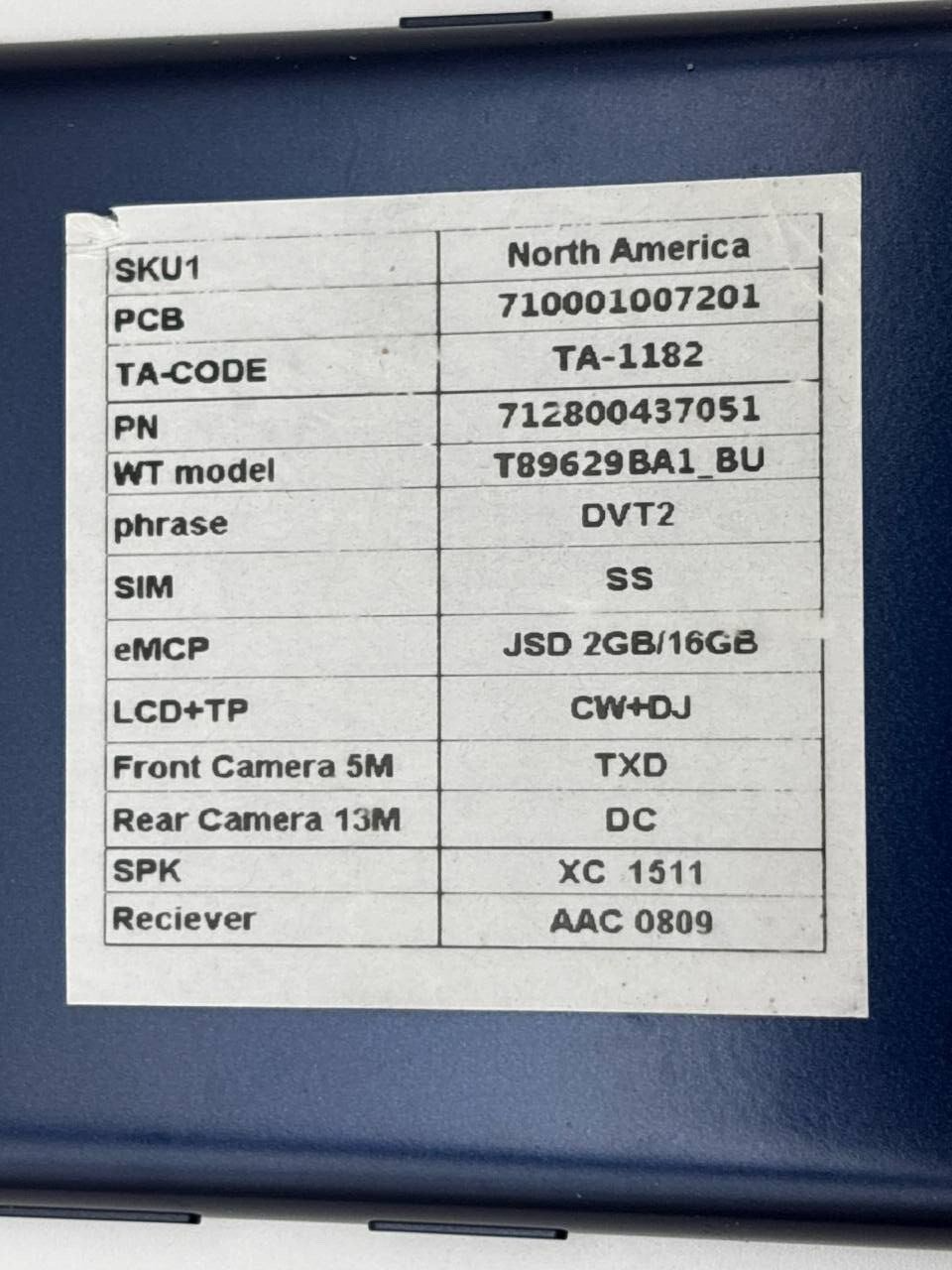 47464713