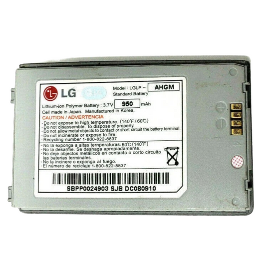47458074