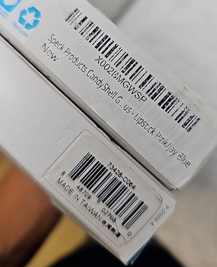 44995162