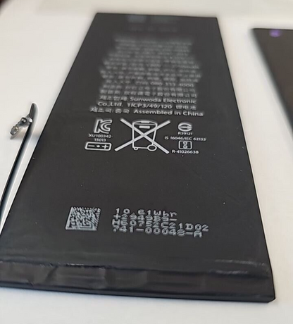 44995229