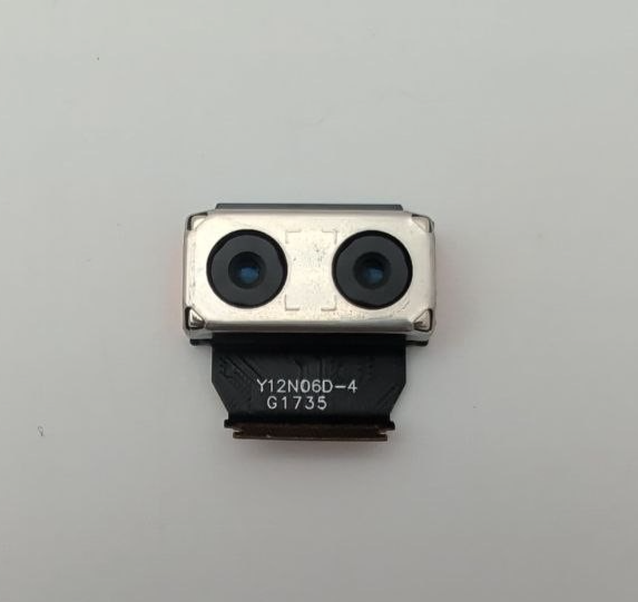 47768847