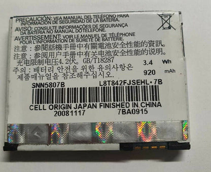 Battery Original For Motorola BX50 Phone Mobile Phone i9 V9 V9M Zine ZN5 920MAH