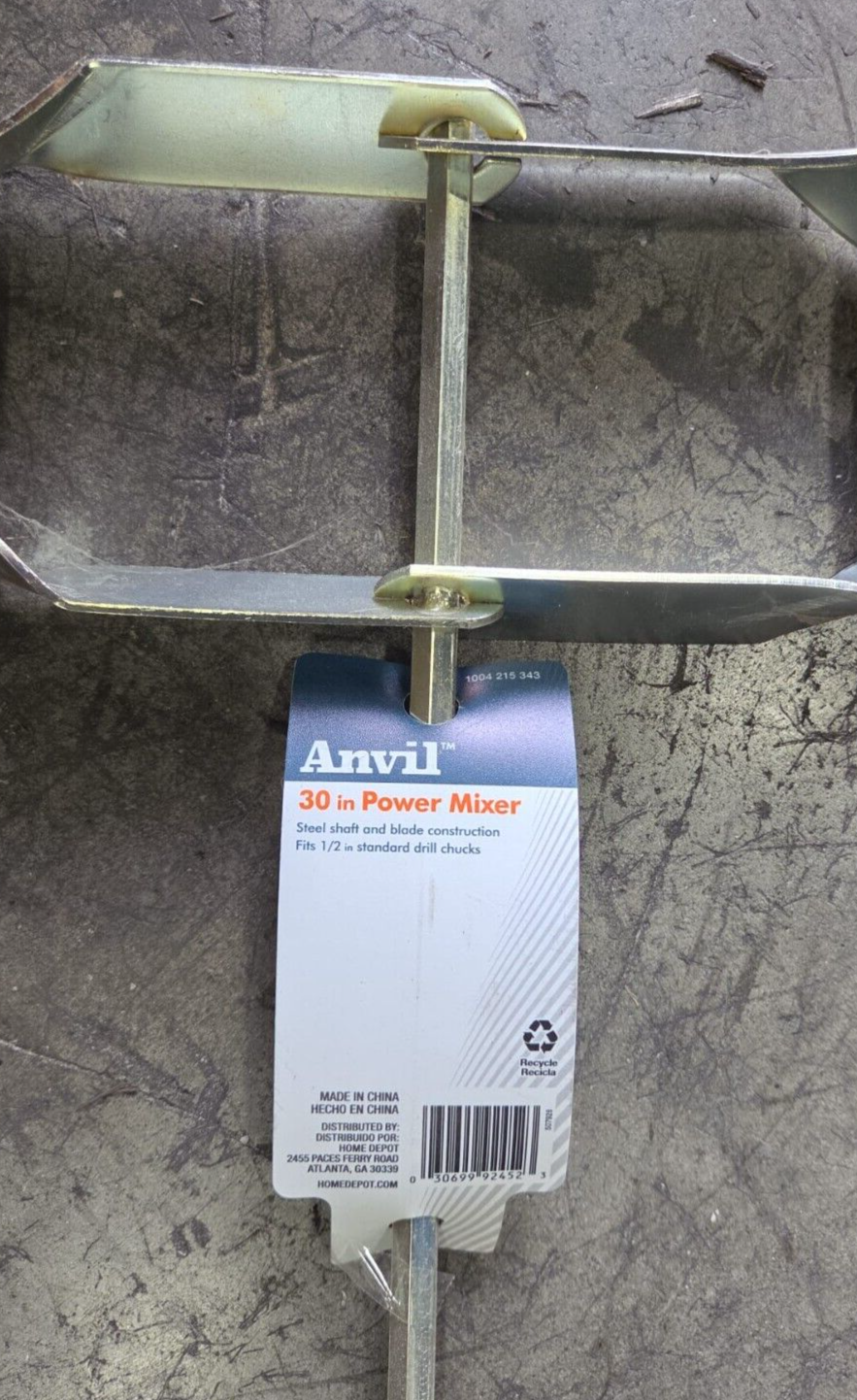 44991753