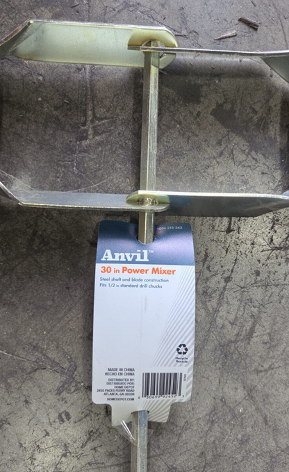 44991753