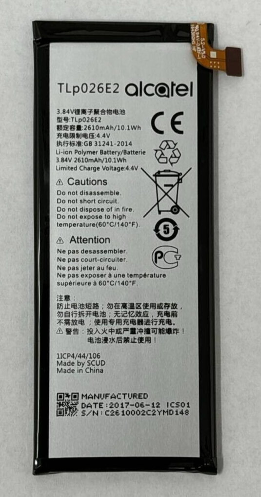 47464861