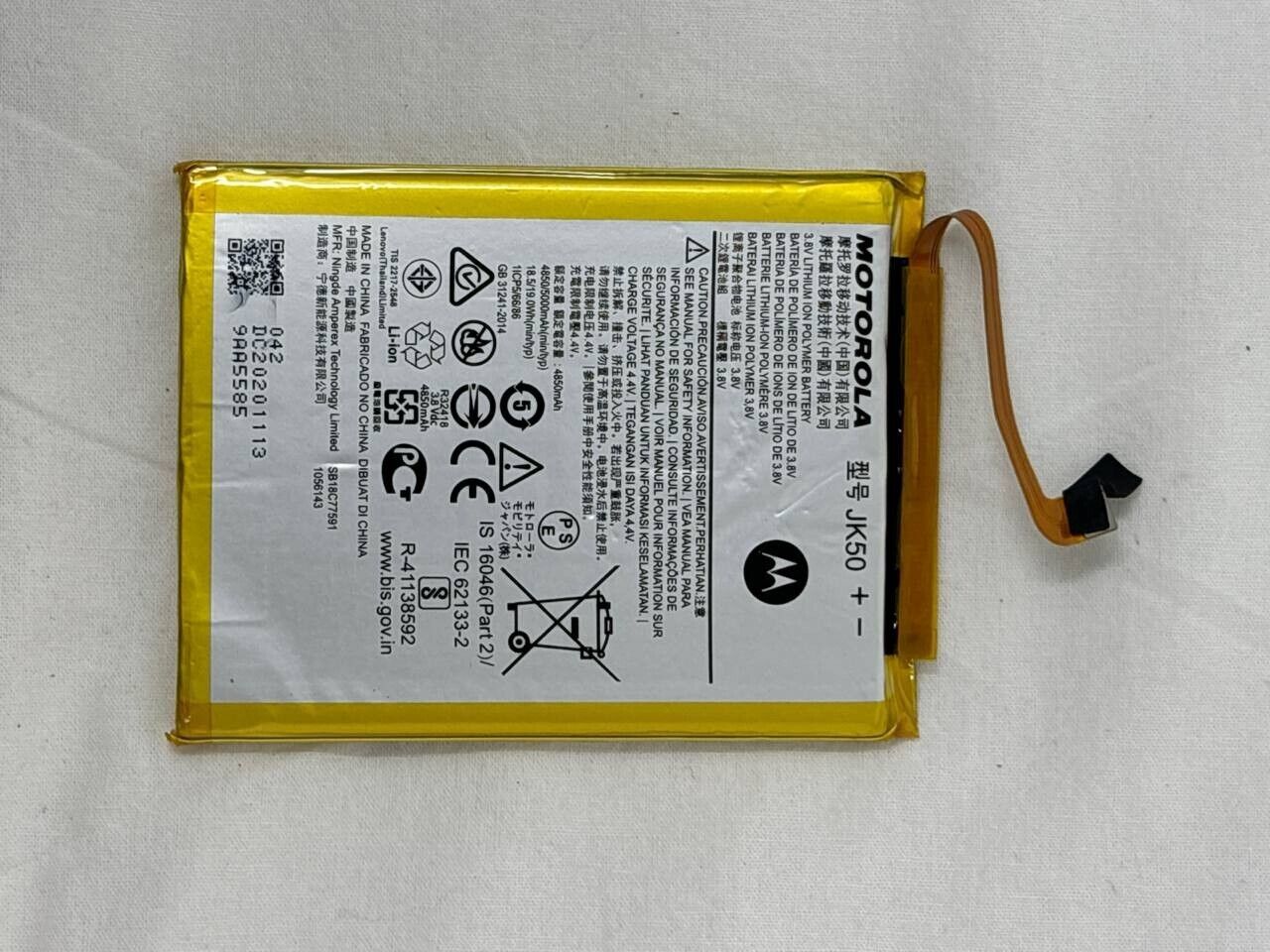 Battery JK50 Replacement For Motorola Moto G7 Power G20 E7 Plus 4850mAh 3.85V