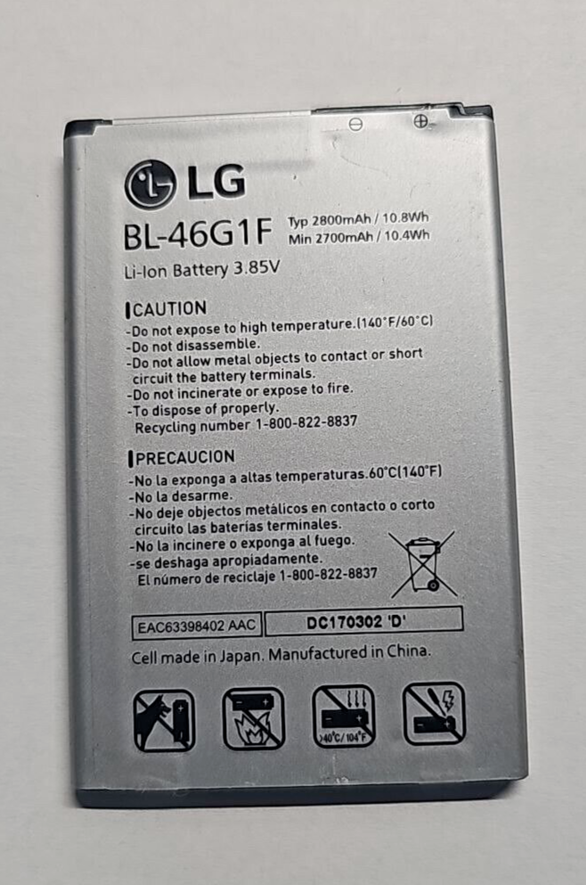 Battery BL-46G1F for LG K10 2017 K20 Plus LV5 M250 2800mAh OEM