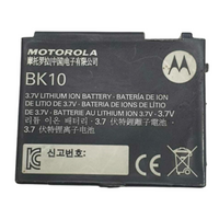Battery BK10 For Motorola i296 i335 i465 Clutch i680 Brute 1750mAh Replacement